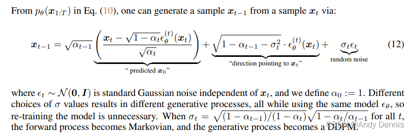 DDIM原理及代码(Denoising diffusion implicit models)