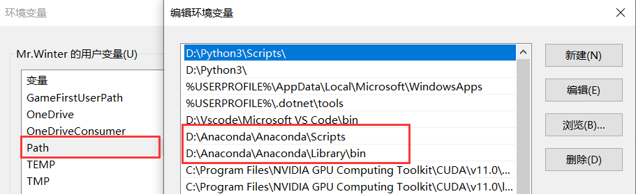 Anaconda安装与Python虚拟环境配置保姆级图文教程(附速查字典)