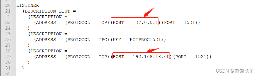 Oracle21C:Windows版本的安装、卸载、环境变量配置、避坑指南|ORA-12514|为什么安装目录没有bin目录