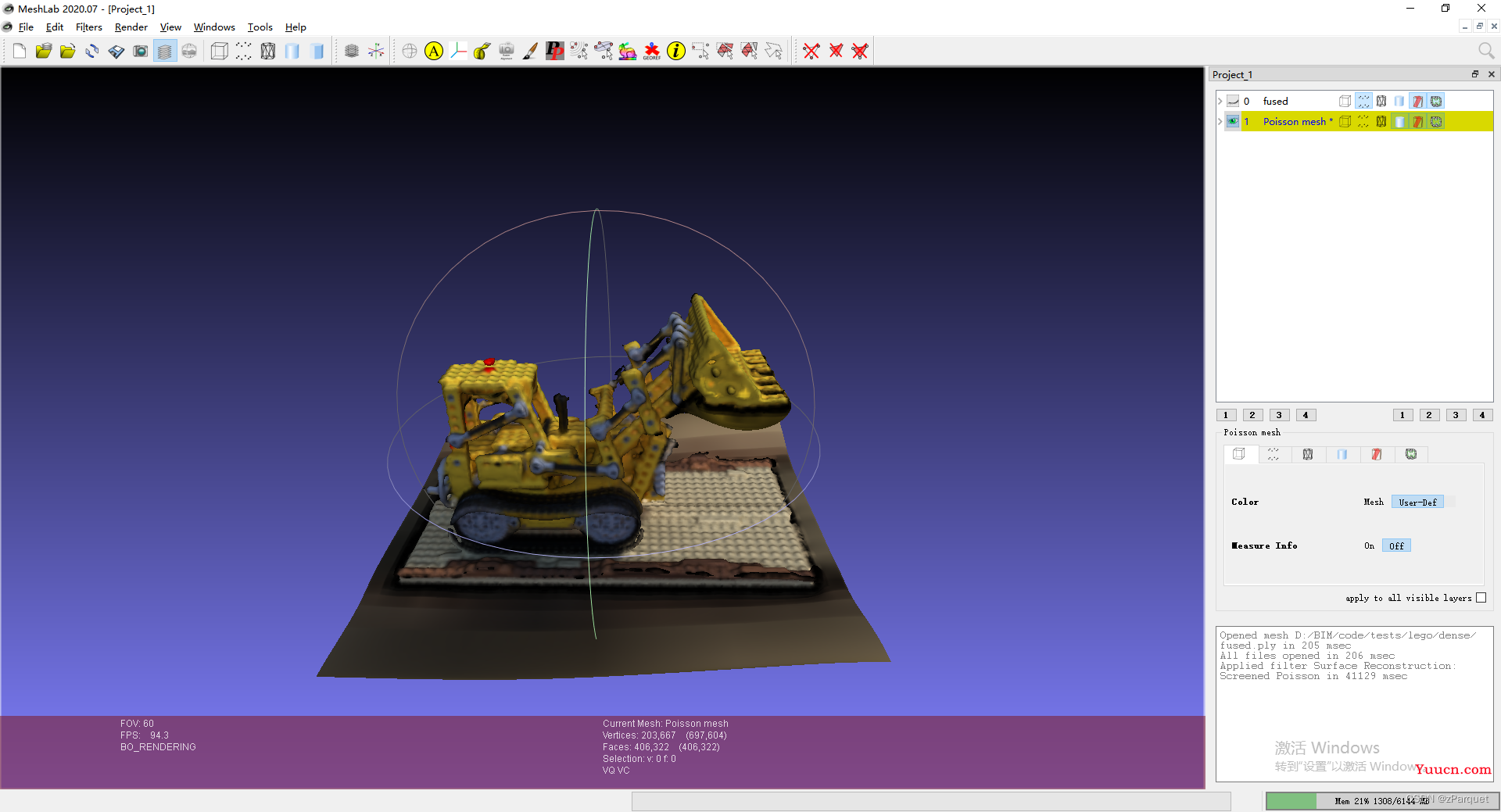 COLMAP利用已知相机内外参重建NeRF的blender模型