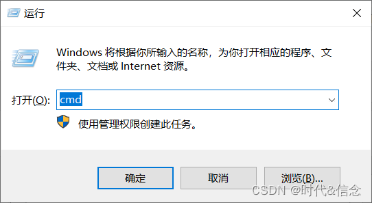 手把手教你win10下安装Anaconda