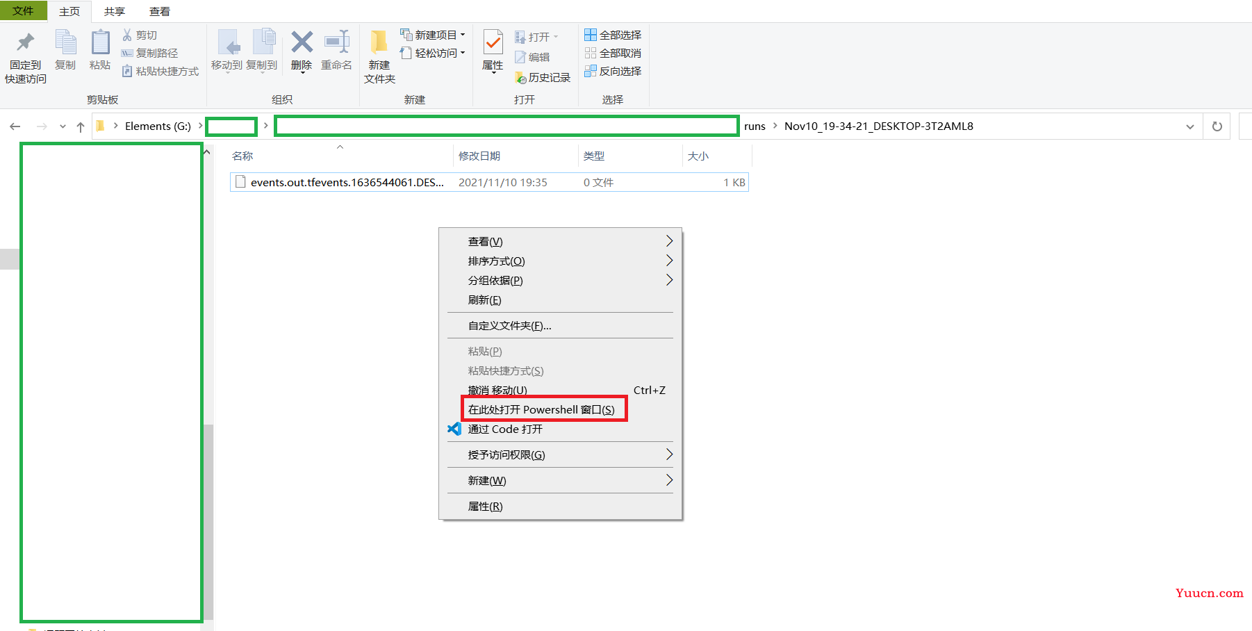 TensorBoard详解之安装使用和代码介绍