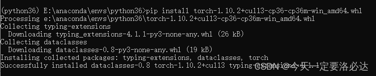 print(torch.cuda.is_available()) 返回false的解决办法