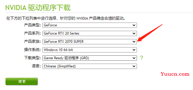 2021年Windows下安装GPU版本的Tensorflow和Pytorch