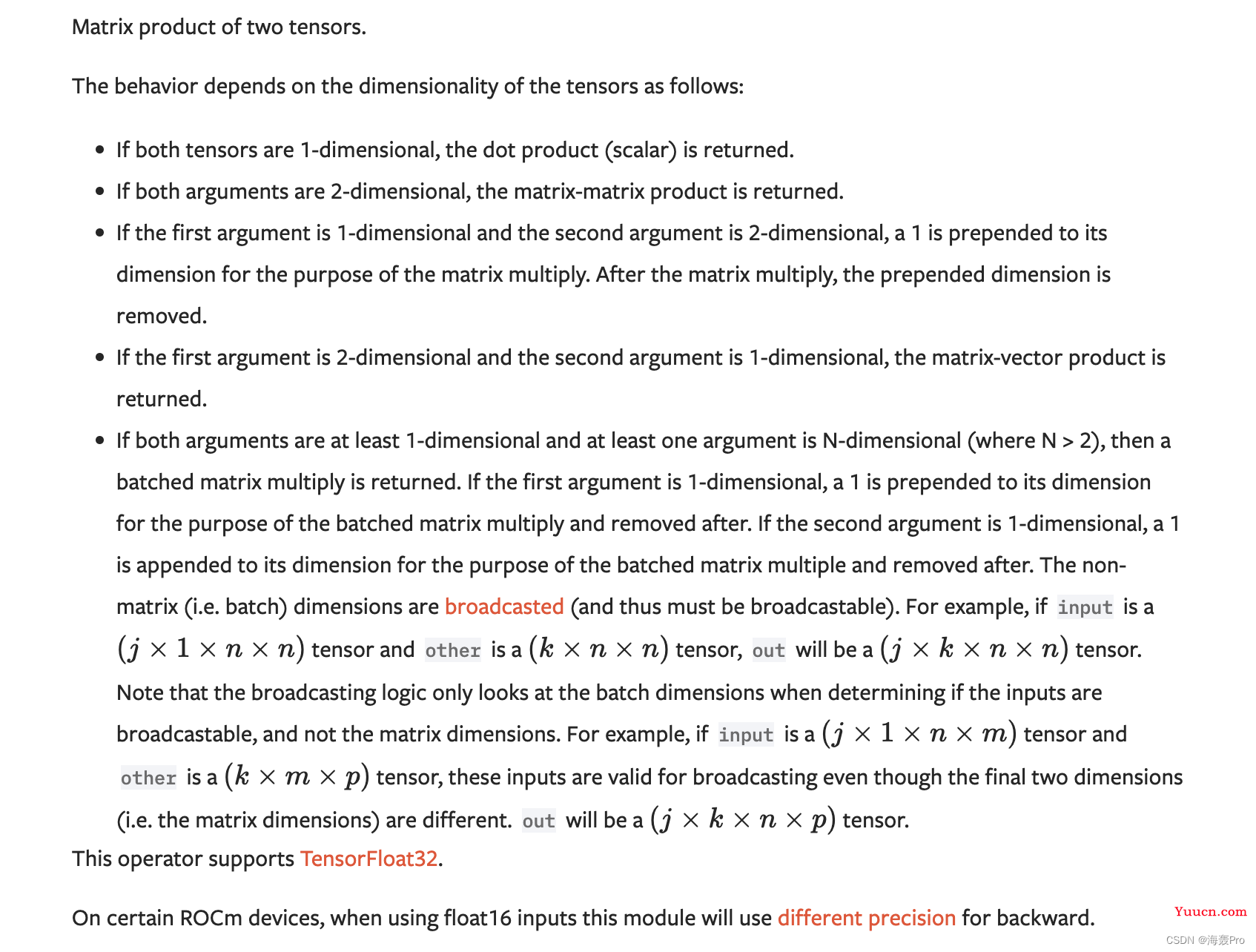 【Pytorch】torch. matmul()