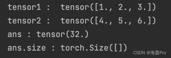 【Pytorch】torch. matmul()