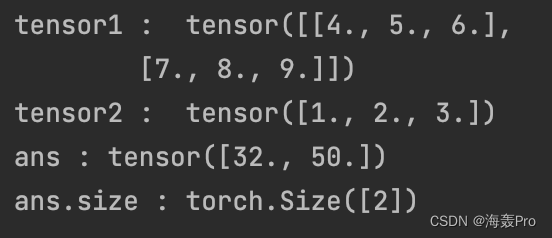 【Pytorch】torch. matmul()