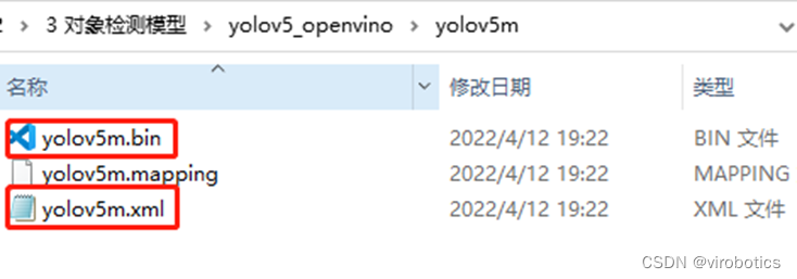 【YOLOv5】LabVIEW+OpenVINO让你的YOLOv5在CPU上飞起来