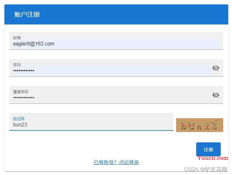 《花雕学AI》14：免费打开就可用，ChatGPT国内12个镜像站盘点与测试