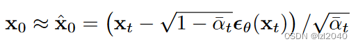 扩散模型（Diffusion model）代码详细解读