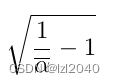 扩散模型（Diffusion model）代码详细解读