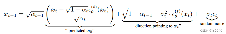 扩散模型（Diffusion model）代码详细解读