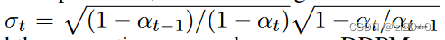 扩散模型（Diffusion model）代码详细解读