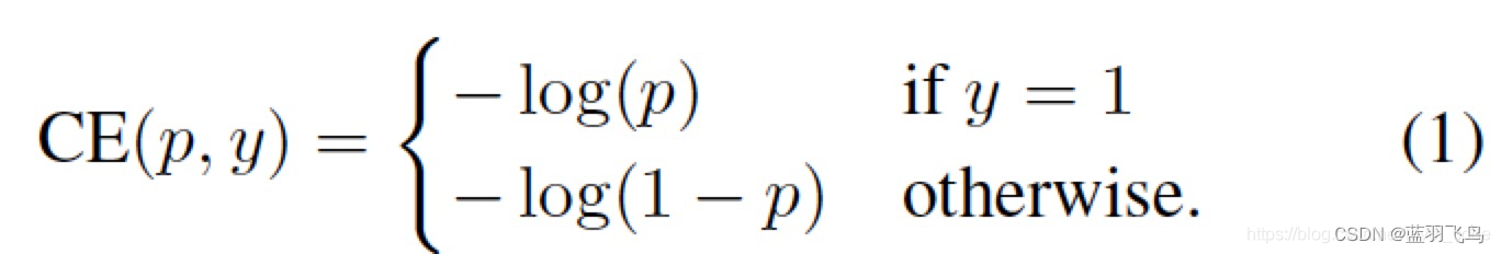 quality focal loss & distribute focal loss 解说（附代码）