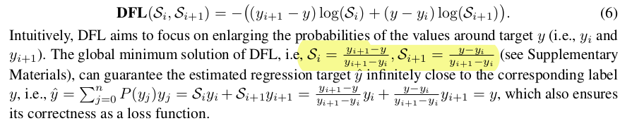 quality focal loss & distribute focal loss 解说（附代码）