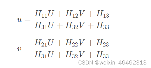 计算机视觉—— 相机标定