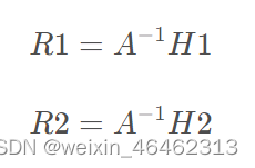 计算机视觉—— 相机标定