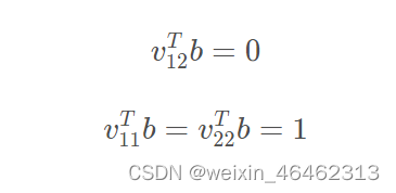 计算机视觉—— 相机标定