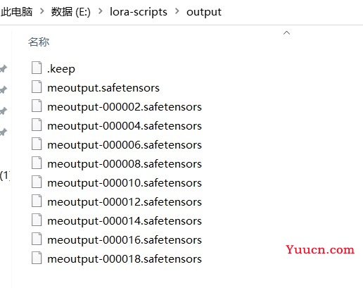 stable diffusion打造自己专属的LORA模型