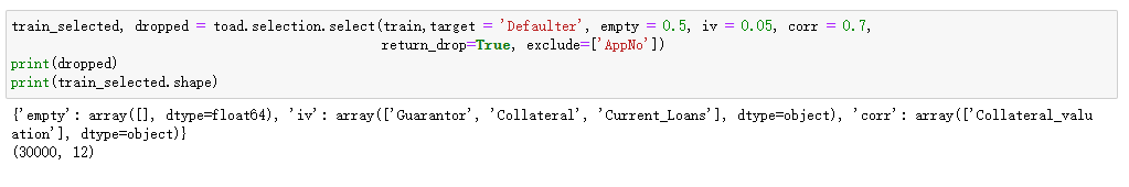 基于 Toad 的评分卡模型全流程详解（内含 Python 源码）