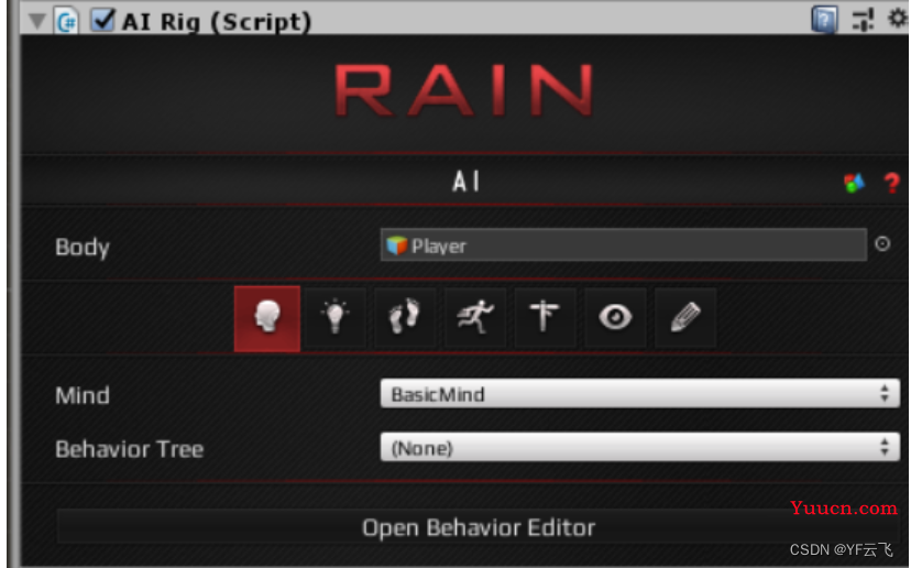 Unity Rain Ai 插件的使用入门