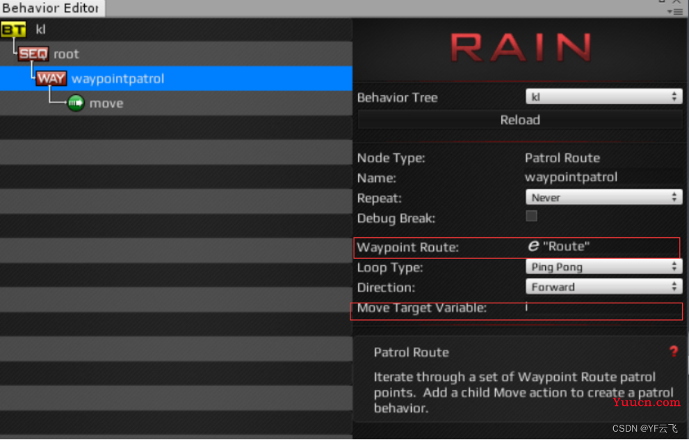 Unity Rain Ai 插件的使用入门