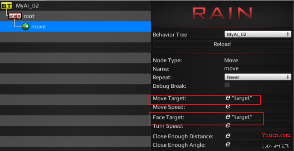 Unity Rain Ai 插件的使用入门