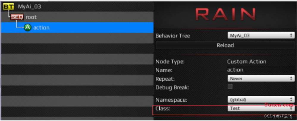 Unity Rain Ai 插件的使用入门