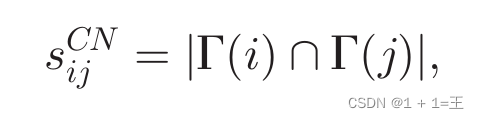 【论文导读】- Link Weight Prediction Using Supervised Learning Methods（使用监督学习方法的链路权重预测及其在Yelp网络中的应用）