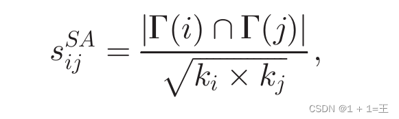 【论文导读】- Link Weight Prediction Using Supervised Learning Methods（使用监督学习方法的链路权重预测及其在Yelp网络中的应用）