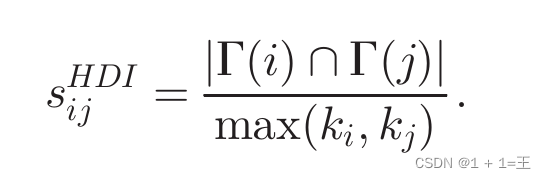 【论文导读】- Link Weight Prediction Using Supervised Learning Methods（使用监督学习方法的链路权重预测及其在Yelp网络中的应用）