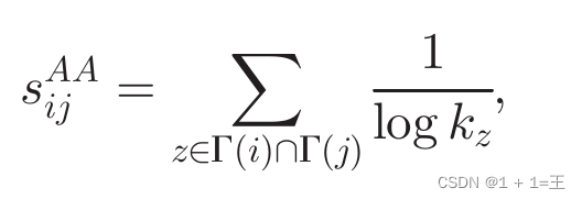 【论文导读】- Link Weight Prediction Using Supervised Learning Methods（使用监督学习方法的链路权重预测及其在Yelp网络中的应用）