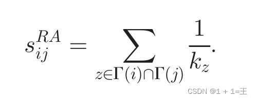 【论文导读】- Link Weight Prediction Using Supervised Learning Methods（使用监督学习方法的链路权重预测及其在Yelp网络中的应用）