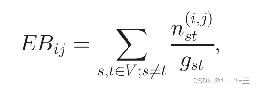 【论文导读】- Link Weight Prediction Using Supervised Learning Methods（使用监督学习方法的链路权重预测及其在Yelp网络中的应用）