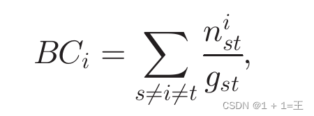 【论文导读】- Link Weight Prediction Using Supervised Learning Methods（使用监督学习方法的链路权重预测及其在Yelp网络中的应用）