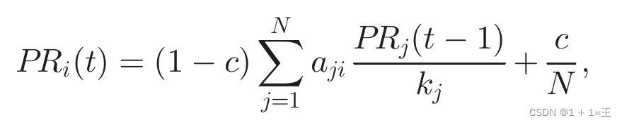 【论文导读】- Link Weight Prediction Using Supervised Learning Methods（使用监督学习方法的链路权重预测及其在Yelp网络中的应用）