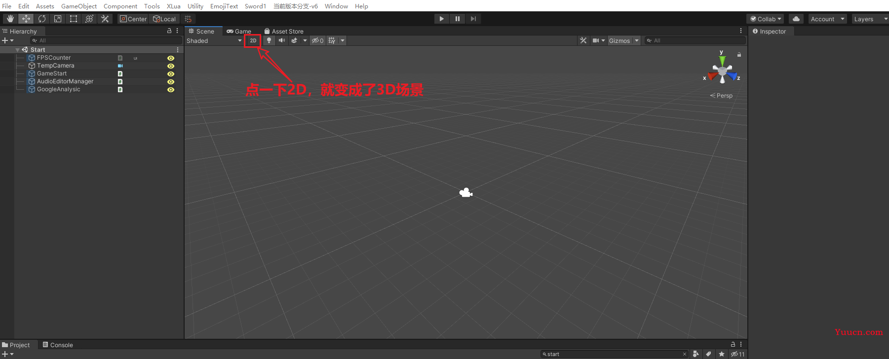 Unity快手上手【熟悉unity编辑器，C#脚本控制组件一些属性之类的】