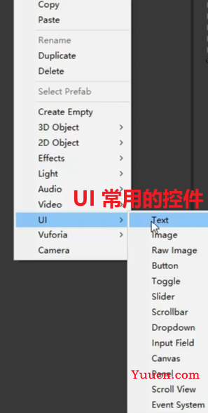 Unity快手上手【熟悉unity编辑器，C#脚本控制组件一些属性之类的】