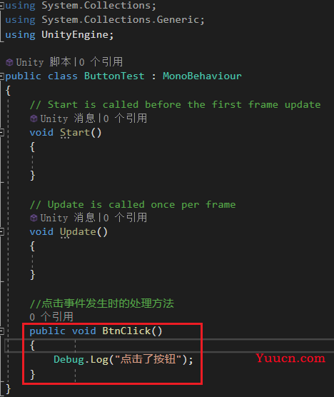 Unity快手上手【熟悉unity编辑器，C#脚本控制组件一些属性之类的】