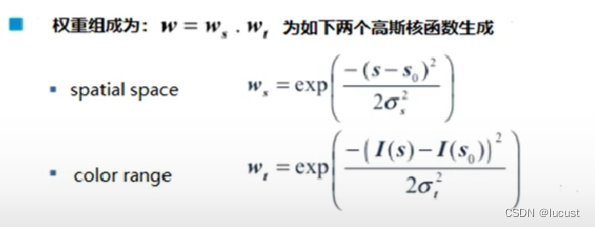 opencv c++ 图像噪声及去噪