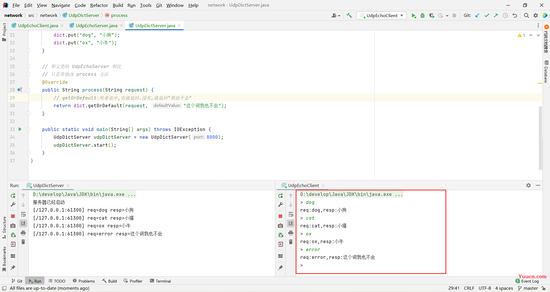 Java Web 实战 15 - 计算机网络之网络编程套接字