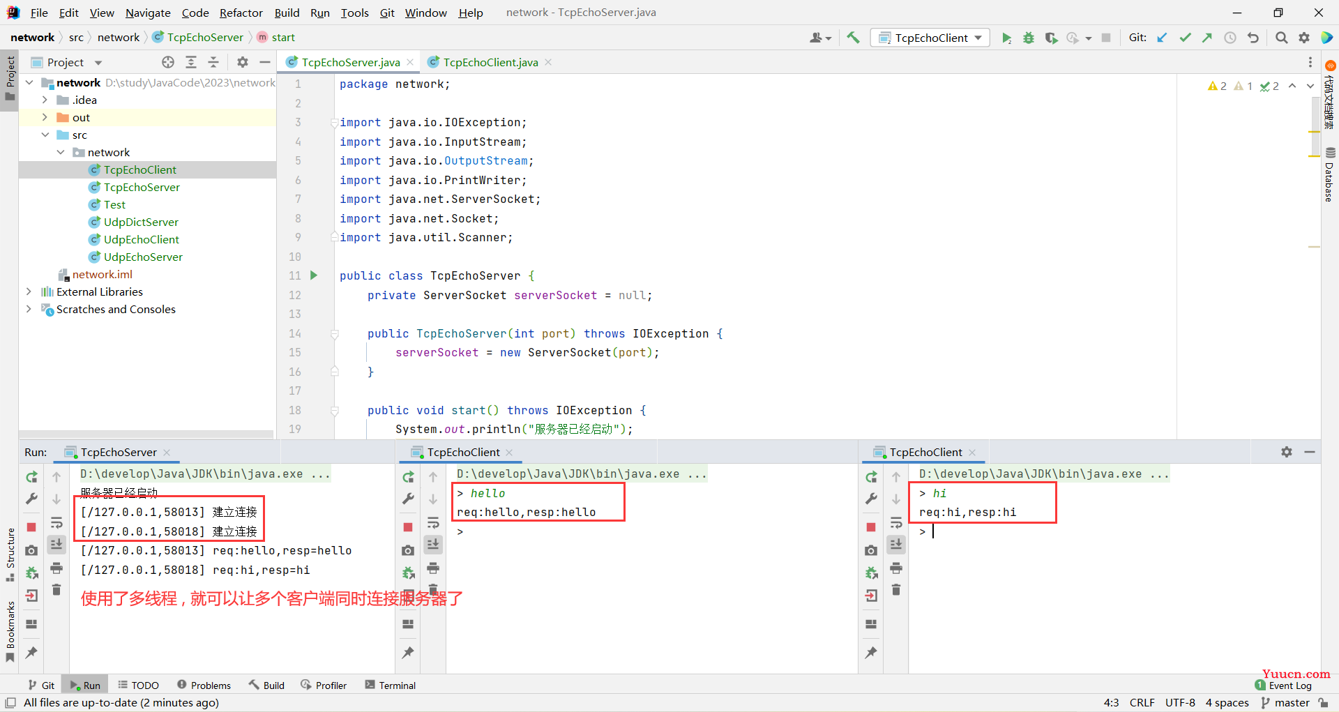 Java Web 实战 15 - 计算机网络之网络编程套接字