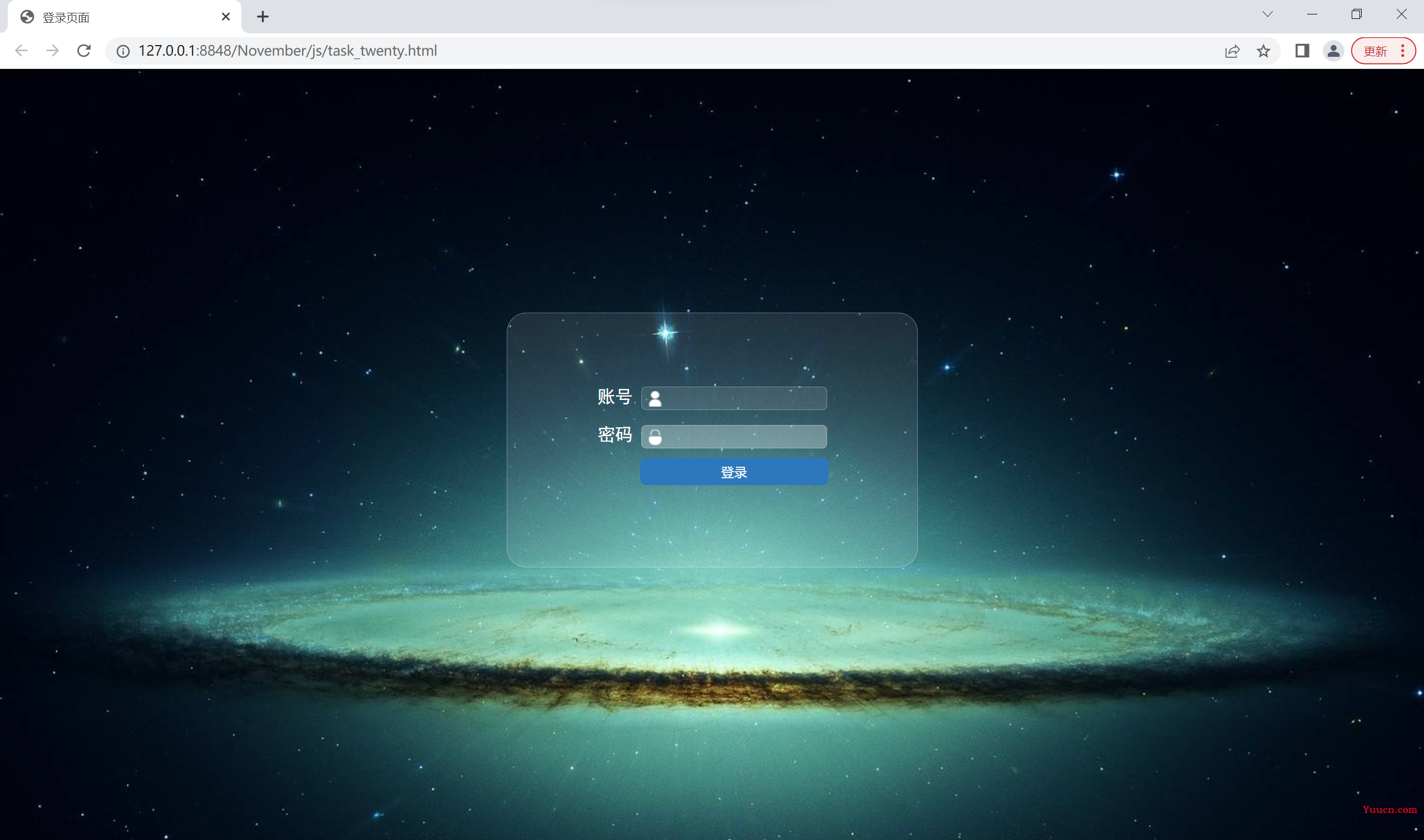 【HTML5】登录页面制作简易版