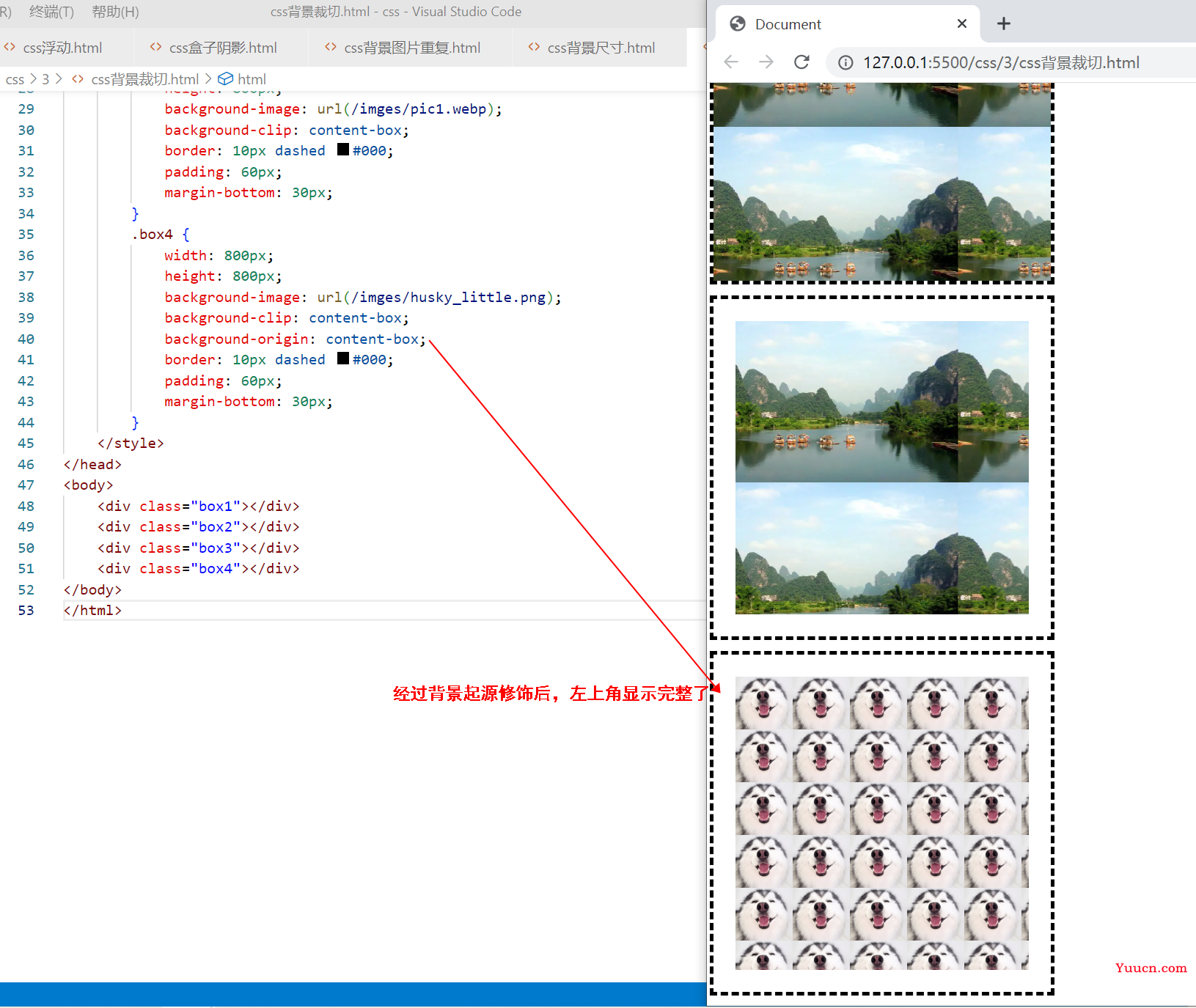 〖大前端 - 基础入门三大核心之CSS篇⑱〗- CSS中的背景