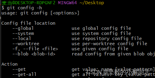 【Git】全面详细了解开发者必备工具Git（2.0）