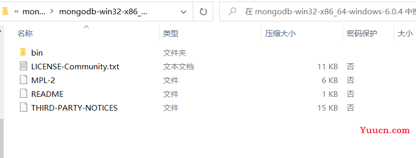 MongoDB安装（新版本保姆级教程）