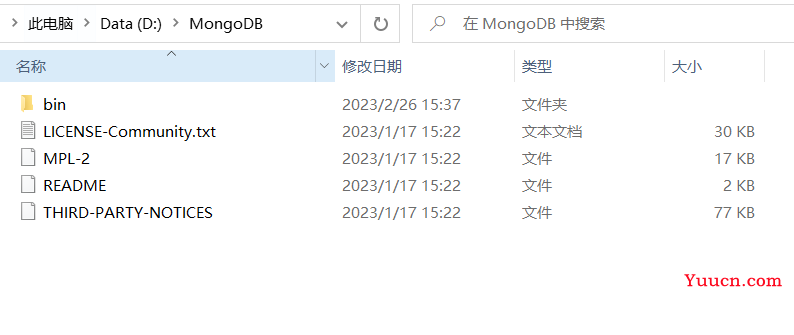 MongoDB安装（新版本保姆级教程）