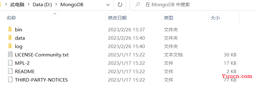 MongoDB安装（新版本保姆级教程）