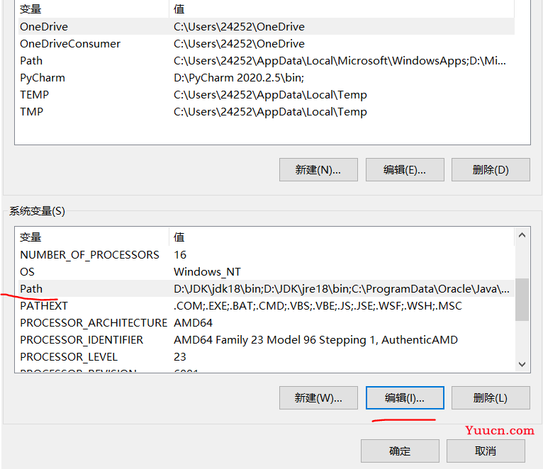 MongoDB安装（新版本保姆级教程）