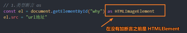 猿创征文｜【Typescript入门】常用数据类型（3）
